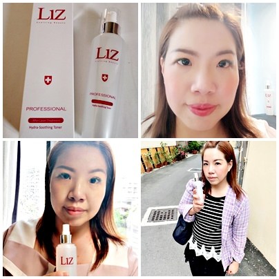 Liz麗緻舒敏水潤精華露69.jpg