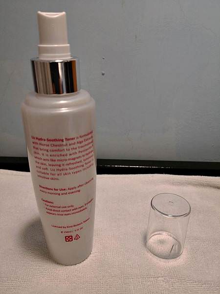 Liz麗緻舒敏水潤精華露10.jpg