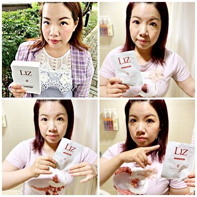 Liz面膜93.jpg