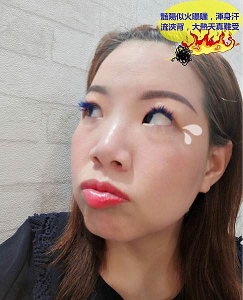 曼妮馨芬淨慕絲54情境1.jpg