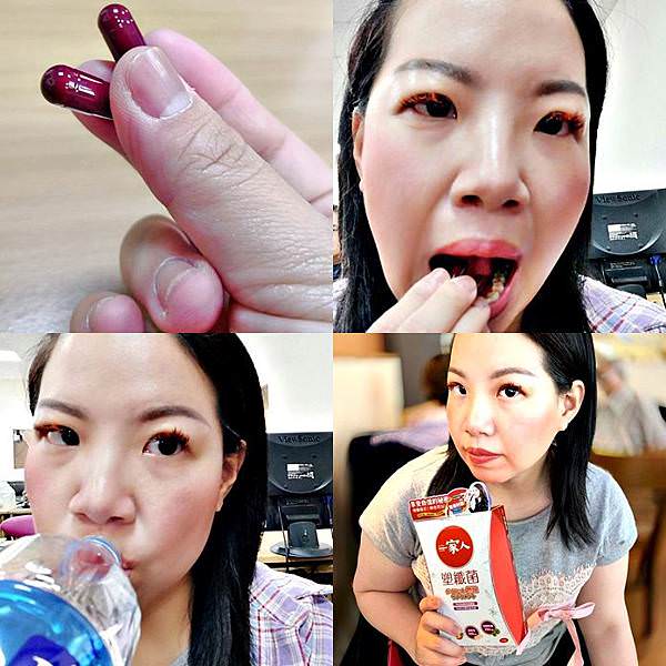 一家人塑纖菌78.jpg