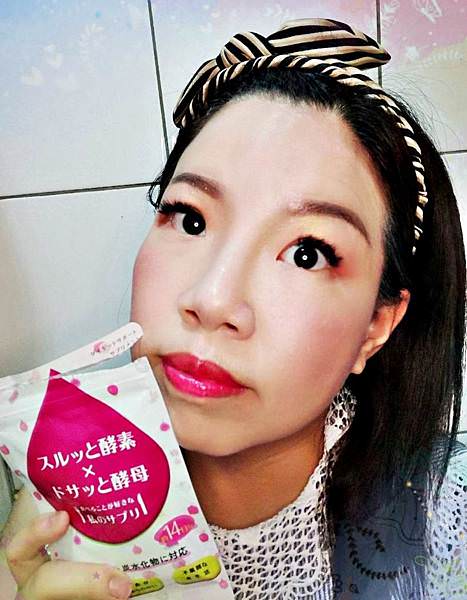 速酵素91.jpg