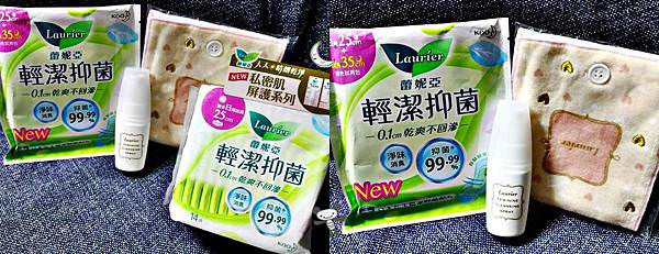 蕾妮亞潔護噴霧59.jpg