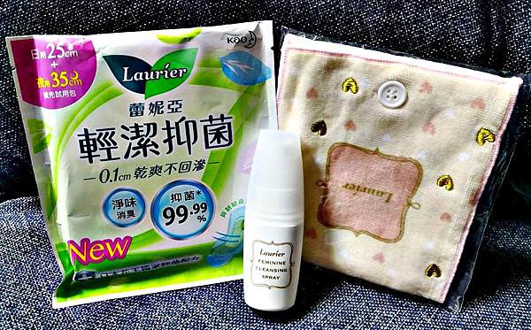蕾妮亞潔護噴霧31.jpg