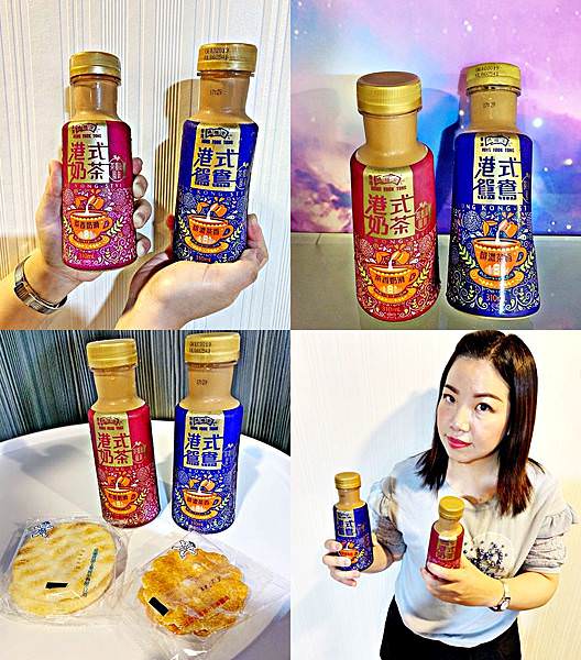 港式奶茶港式鴛鴦17.jpg
