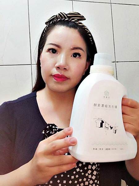 涂家庄酵素濃縮洗衣精15.jpg