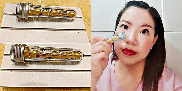 SOFNON詩芙儂魚子逆時光修護膠囊42.jpg