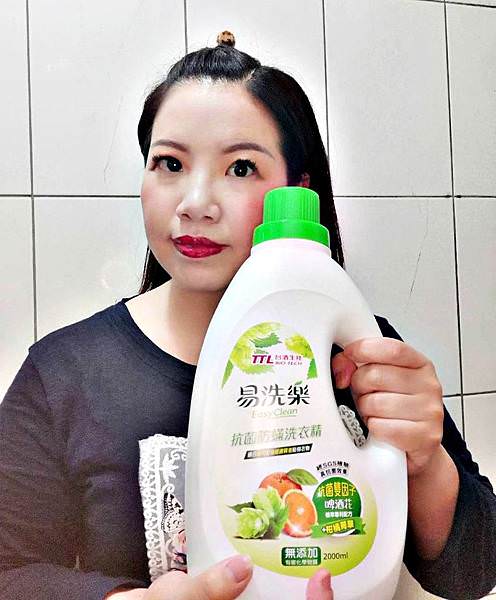 台酒生技易洗樂抗菌防螨洗衣精38.jpg