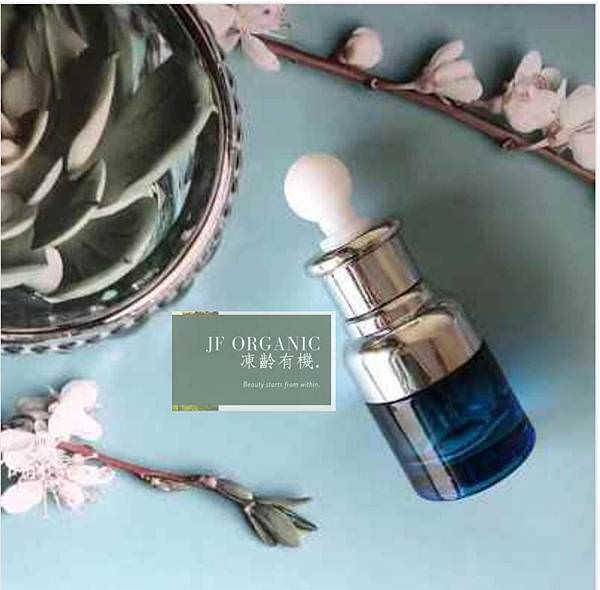 美國精品-凍齡有機希臘海洋之美機精華油58.jpg