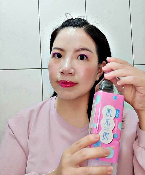 天泉肌本飲14.jpg