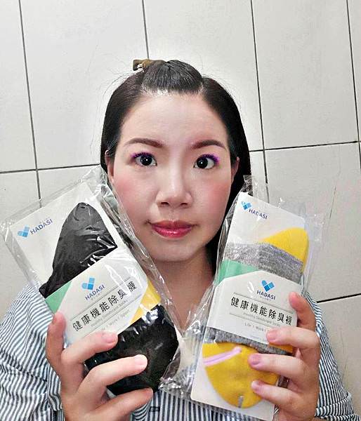 hadasi除臭襪19.jpg