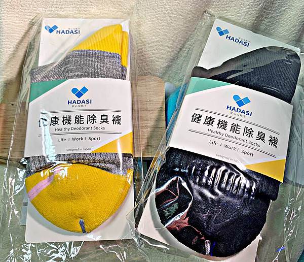 hadasi除臭襪9.jpg