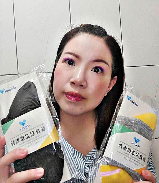 hadasi除臭襪17.jpg