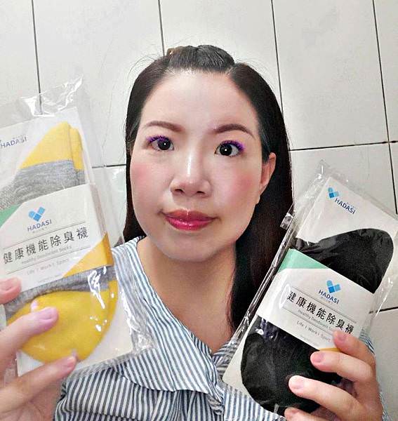 hadasi除臭襪21.jpg