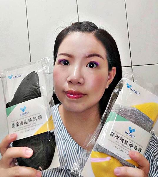 hadasi除臭襪23.jpg