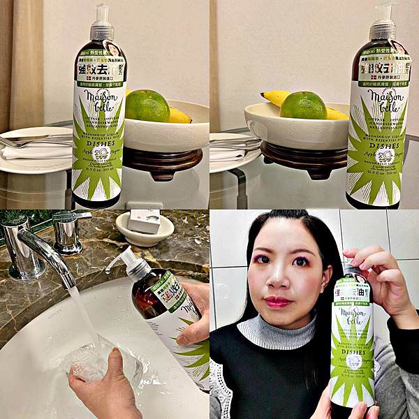 美生貝樂 植萃精油洗碗精34.jpg