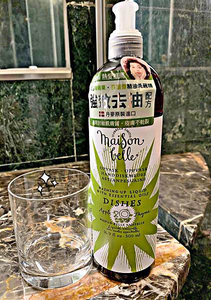 美生貝樂 植萃精油洗碗精40.jpg
