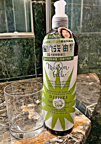 美生貝樂 植萃精油洗碗精3.jpg