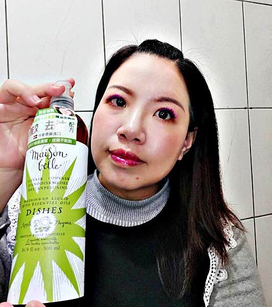 美生貝樂 植萃精油洗碗精30.jpg