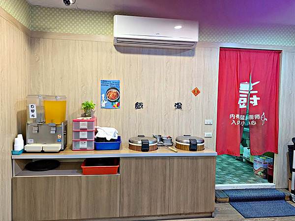 川品鐵板燒28.jpg