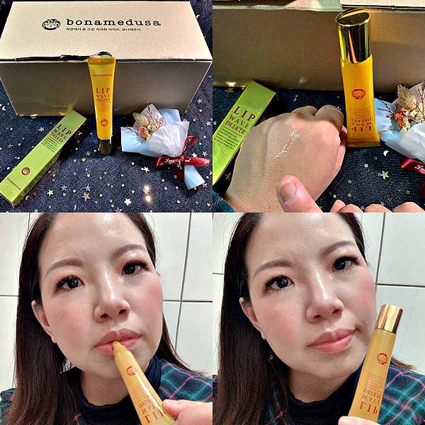 S_Bonamedusa Lip Wave Delete37.jpg