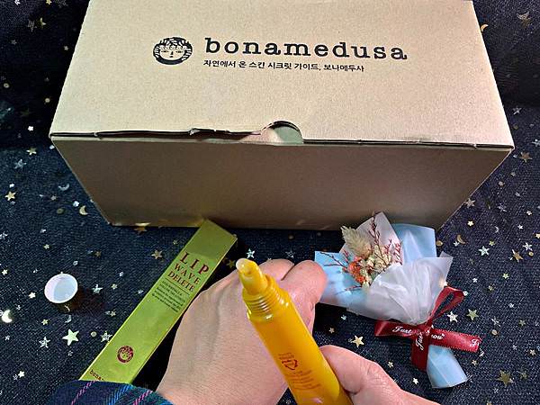 Bonamedusa Lip Wave Delete20.jpg