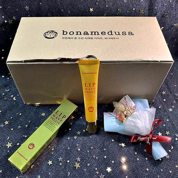 Bonamedusa Lip Wave Delete26.jpg