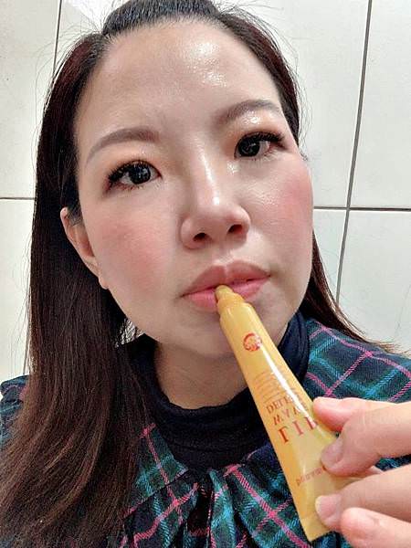 Bonamedusa Lip Wave Delete12.jpg