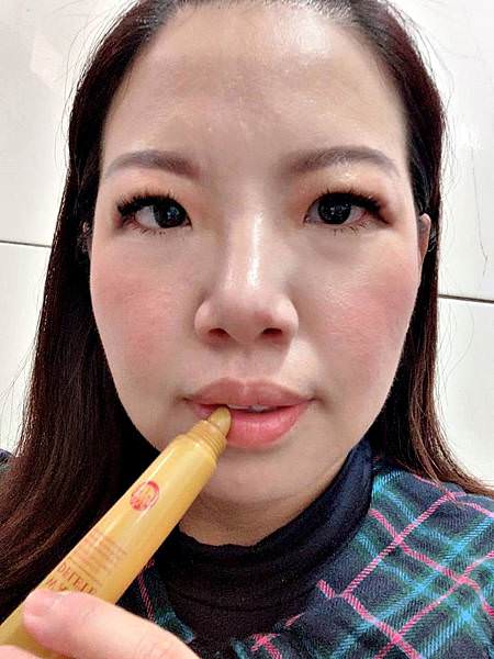 Bonamedusa Lip Wave Delete5.jpg