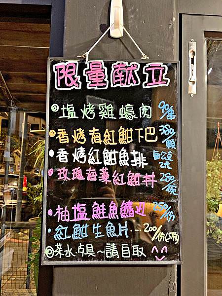 和森鮓47.jpg