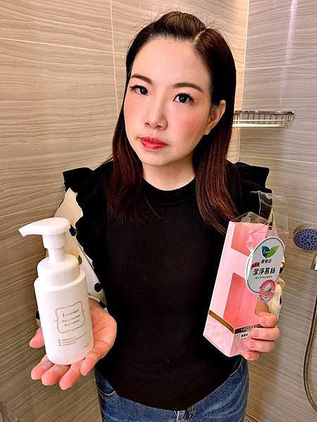 蕾妮亞私密肌潔淨慕絲4.jpg