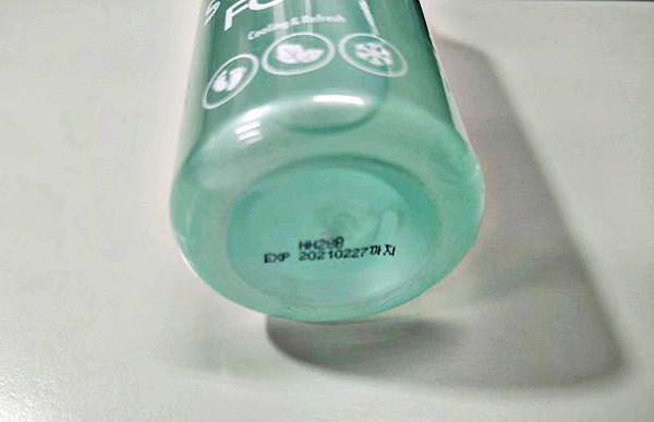 KEEP COOL 足部舒緩噴霧3.jpg