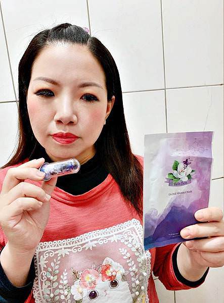 京法國際 藍鑽天女木蘭面膜 藍鑽花秘鎖水抗衰膠囊45.jpg