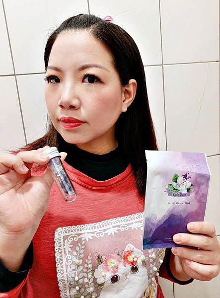 京法國際 藍鑽天女木蘭面膜 藍鑽花秘鎖水抗衰膠囊44.jpg