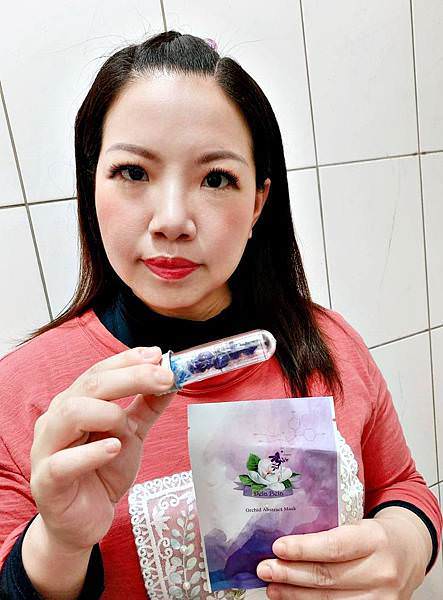 京法國際 藍鑽天女木蘭面膜 藍鑽花秘鎖水抗衰膠囊43.jpg