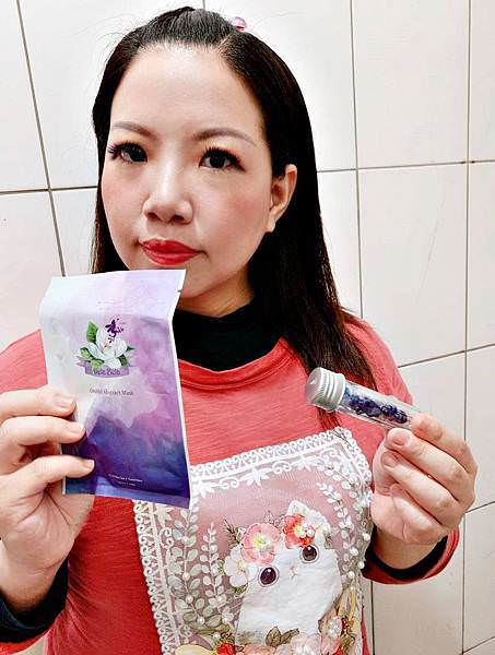 京法國際 藍鑽天女木蘭面膜 藍鑽花秘鎖水抗衰膠囊42.jpg