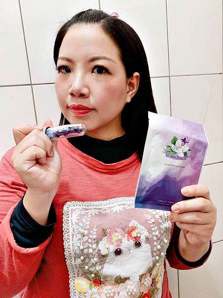 京法國際 藍鑽天女木蘭面膜 藍鑽花秘鎖水抗衰膠囊41.jpg