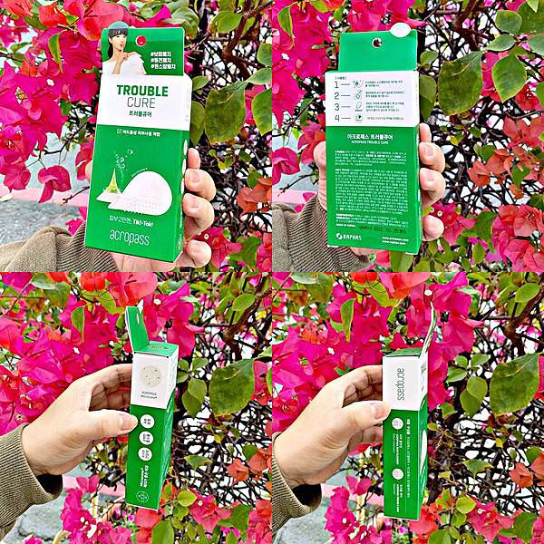 ACROPPASS肌膚急救貼(6組1盒)35.jpg