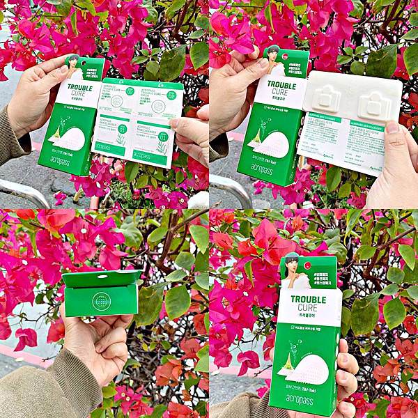 ACROPPASS肌膚急救貼(6組1盒)37.jpg