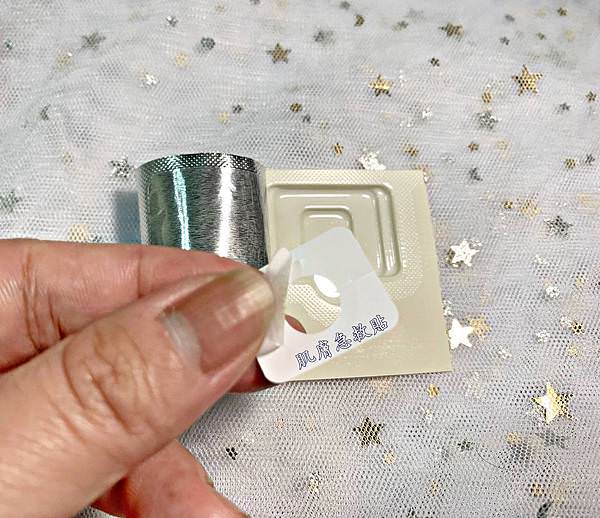 ACROPPASS肌膚急救貼(6組1盒)23(41).jpg