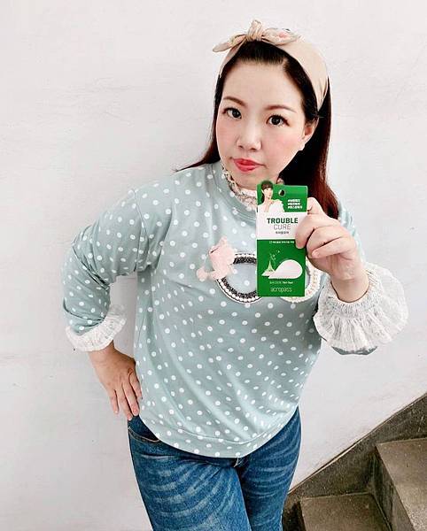 ACROPPASS肌膚急救貼(6組1盒)15.jpg