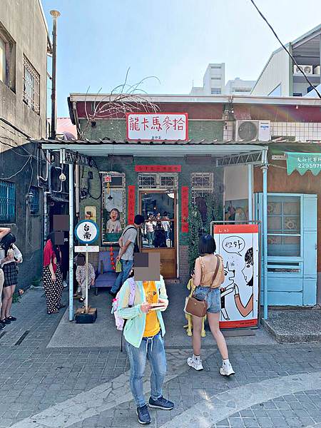 拾參84.jpg