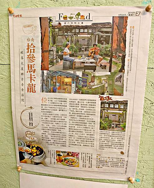 拾參43.jpg