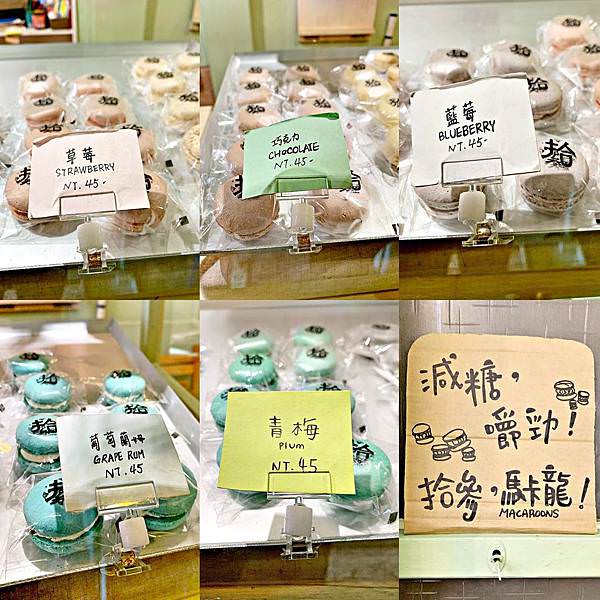 拾參88.jpg