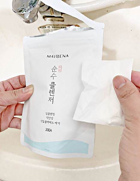 MAYBENA酵素潔顏棉片16.jpg