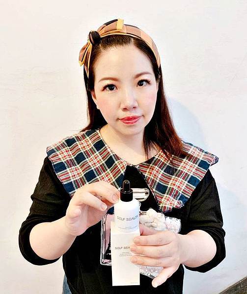 SELF BEAUTY毛孔修飾精華妝前乳69.jpg