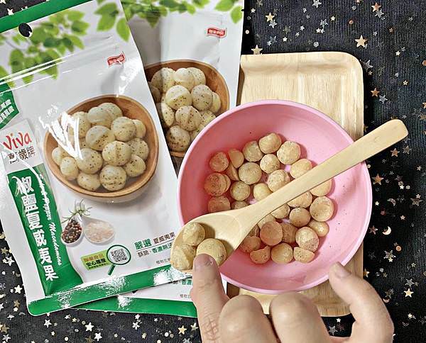 萬歲牌椒鹽夏威夷堅果17.jpg