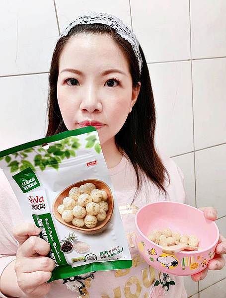 萬歲牌椒鹽夏威夷堅果21.jpg