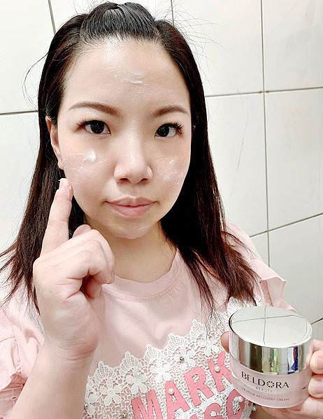 蓓朵娜全時保濕修護凝霜30.jpg