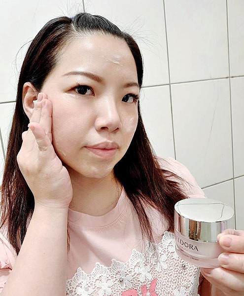蓓朵娜全時保濕修護凝霜28.jpg